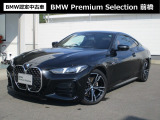 群馬BMWプレミアムセレクション前橋は認定中古車販売のスペシャリストとして品質へのこだわり、特に喫煙歴の無いだれもが気持ちよく購入検討いただける車両を展示しております。遠方からもお問い合わせください。