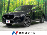 4WD 禁煙車 ディーゼル ターボ 衝突軽減 純正ナビ 全周囲カメラ