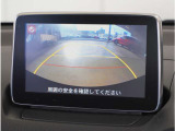 【バックカメラ】駐車が苦手な方でも安心してお乗りいただけます。リバース連動で画面が切り替わるのでとっても便利です。