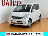 現車確認の可能な方への販売となります
