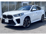 ご覧頂きありがとうございます。埼玉のBMW正規ディーラー店です。