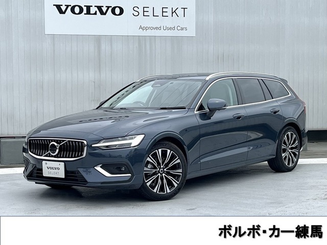 V60 ウルトラ B4 