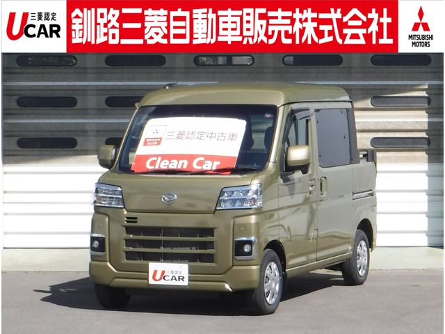 ハイゼットデッキバン ベースグレード 660G 4WD