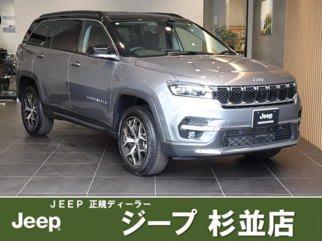 コマンダー 2.0 リミテッド ディーゼル 4WD 