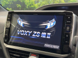 ヴォクシー 2.0 ZS 煌II 