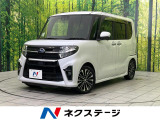 スバル シフォン カスタム RS スマートアシスト