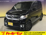 とても程度の良い一台が入庫しました!お勧めの一台です☆お問い合わせは カーセブンMEGA福井店 tel 0776-57-0800までお気軽にお問い合わせ下さい。