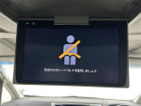 店頭販売もしておりますので、先に在庫が無くなってしまうこともございます。気になる車はまずはお問い合わせください!