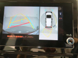 全方位カメラ付きで車庫入れもらくらくです。