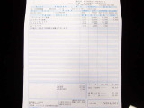 ATOTOディスプレイオーディオ/ETC/HID/TEINDampers(フルタップ、減衰力)/ADVAN RG-D2 16AW/タイヤ8分山/純正フルエアロ/リアウイング/5ZIGENプロレースZZマフラー