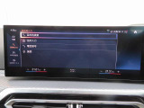 ◆iDriveを装備。操作系統をディスプレイから独立させることで、人間工学に基づいた最適な運転環境を実現しております。◆