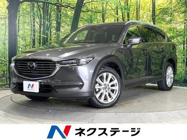 CX-8 2.2 XD プロアクティブ 