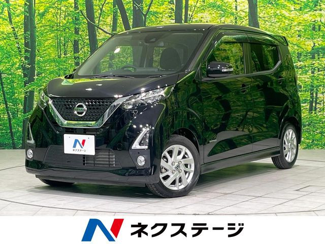 デイズ ハイウェイスターX プロパイロットエディション 