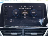 タッチスクリーンには、メディアのほかに、エアコン、各種安全機能、基本設定画面などを表示できます。