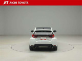 『TOYOTA認定中古車』は「まるごとクリーニング」で綺麗な内外装、「車両検査証」はプロによるチェック、買ってからも安心の「ロングラン保証」、3つの安心安全を標準装備したトヨタのブランドU-Carです