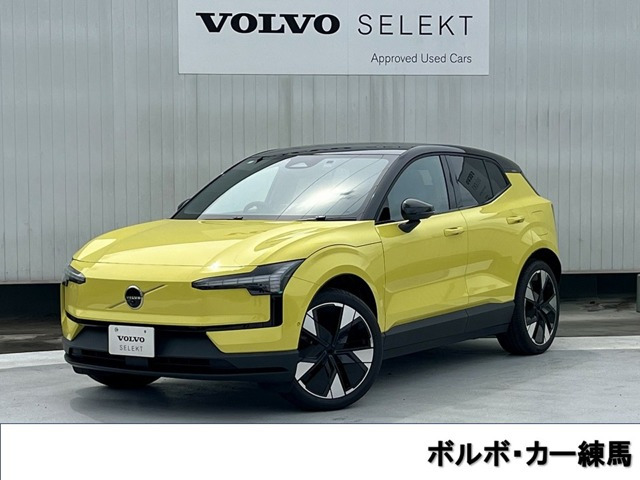 EX30ウルトラ シングルモーター エクステンデッド レンジ