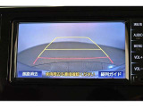 バックガイドモニターで、後方を確認しながら安心して駐車することができます。運転初心者も熟練者も必須の機能ですよ!