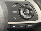 【レーダークルーズコントロール】高速道路での長距離走行が楽に!!自動で速度を保つクルーズコントロールが、衝突軽減システムと連携し、前方の車両を感知して車間を保つように速度調節してくれます!!