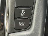 気になる車はまずはお気に入り登録をお願いいたします!