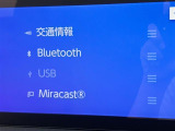 【オートローン】支払い回数が120回払い可能!ボーナスの併用払いが選べ、6回から120回払いまで自由に設定出来ます。