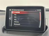 安心の全車保証付き!(※部分保証、国産車は納車後3ヶ月、輸入車は納車後1ヶ月の保証期間となります)。その他長期保証(有償)もご用意しております!※長期保証を付帯できる車両には条件がございます。