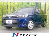 SDナビ セーフティセンス 禁煙車 ETC オートマチックハイビーム