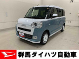 全社総在庫300台超!中古車はぜひ群馬ダイハツ各店舗へ!