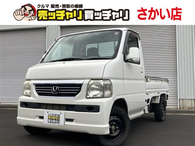 アクティトラック SDX 4WD