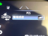 ハリアー 2.5 ハイブリッド Z 