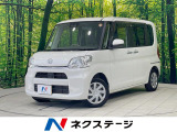 純正ナビ バックカメラ スマートアシスト 禁煙車 Bluetooth再生