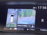 【アラウンドビューモニター】専用のカメラにより、上から見下ろしたような視点で360度クルマの周囲を確認することができます☆死角部分も確認しやすく、狭い場所での切り返しや駐車もスムーズに行えます。