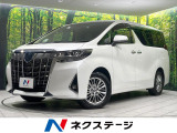 4WD 禁煙車 純正9型ナビ 後席モニター 全周囲カメラ 両側電動ドア