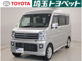お問い合わせは 048-853-3121(サー イッペイ ニ イコウヨ)!選ぶなら、トヨタ認定中古車、品質評価表つき、埼玉トヨペットのU-CARです!認定車両以外も同様のロングラン保証が受けられます