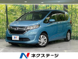 両側電動ドア SDナビ バックカメラ ホンダセンシング レーダークルーズ