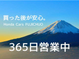 フリード+ 1.5 ハイブリッド クロスター ホンダセンシング 