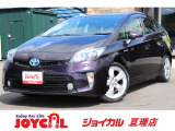 支払総額には、車検代金・整備・宮城県内登録費用が含まれます。税金等も含まれております。乗り出しまでの追加料金一切かかりません!