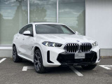 BMW Card (Visa)とBMW Diners Cardの2種類をご用意しております。充実のポイントプログラムや多様なサービスの他にカード契約期間中はBMWエマージェンシー・サービスが24時間365日ご利用いただけます。