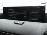 こちらのお車はご来店いただける方のみの販売に限らせていただきます。また、車両の状態・装備等は現車優先とし、ご確認いただきます。ご契約手続きは店頭にてお願い致します。