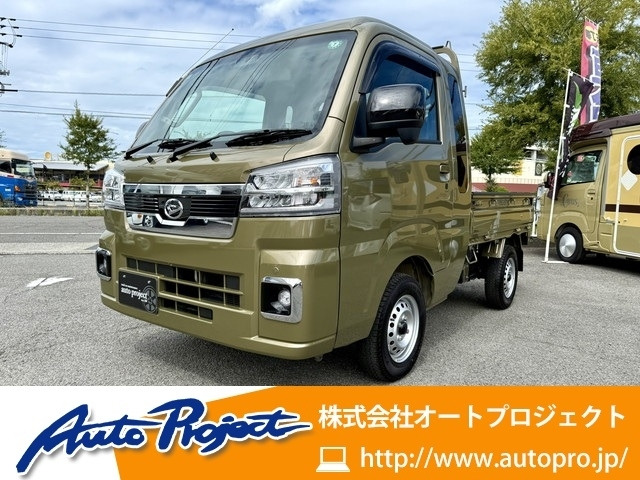ハイゼットトラック ジャンボ エクストラ 4WD 