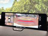 【360°ビューモニター】専用のカメラにより、上から見下ろしたような視点で360度クルマの周囲を確認することができます☆死角部分も確認しやすく、狭い場所での切り返しや駐車もスムーズに行えます。