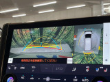 【パノラミックビューモニター】専用のカメラにより、上から見下ろしたような視点で360度クルマの周囲を確認することができます☆死角部分も確認しやすく、狭い場所での切り返しや駐車もスムーズに行えます。