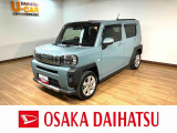 充実装備のタフトのお買得車が入庫しました!ナビゲーション、パノラマモニター、ETC、前後ドラレコ、前席シートヒーター、電動パーキングブレーキ、LEDヘッドライト・フォグランプなど装備の1台です!!