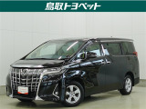 オールシーズン活躍する4WD!大人が8人乗ってもゆとりある室内♪ドラレコ・TSS搭載です!