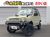 この度は、数多くの掲載車両の中から弊社在庫車両をご覧頂きまして、誠にありがとうございます。お電話でお問い合わせの際は車体番号の末尾3桁をお伝えいただけますとスムーズにお話しさせていただけます。