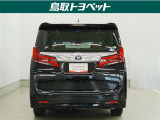 TOYOTA認定中古車とは 【1】まるごとクリーニング【2】車両検査証明書【3】ロングラン保証 この『3つの安心』をセットにした中古車のブランドになります。