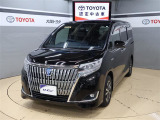 トヨタが中古車選びを変える「TOYOTA認定中古車」。選ぶならトヨタの安心中古車! 1、徹底した洗浄 2、車両検査証明書付き 3、ロングラン保証 且つ、修復歴が無い車【是非ご来店いただき確認下さい】