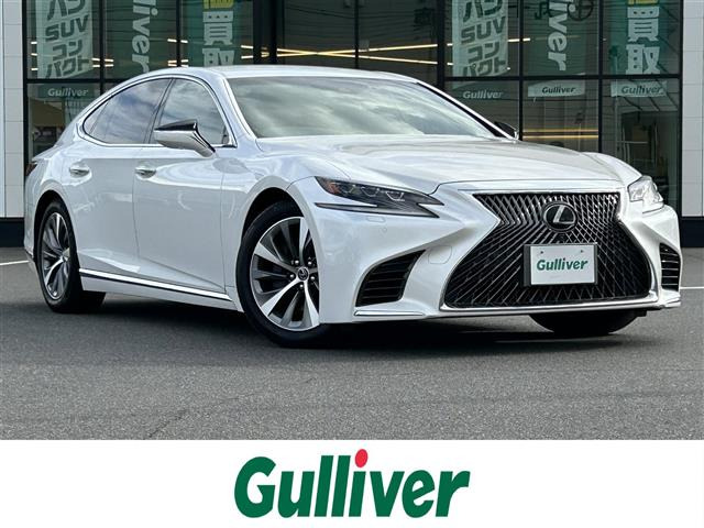 LS 500 本革シート 修復歴無し
