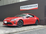 【トヨタ認定中古車】まるごとクリ-ニング(見えない所まで徹底洗浄)、車両検査証明書(車の状態を徹底検査)、ロングラン保証(買ってからも安心!)、3つの安心をセットにしたトヨタ販売店の中古車ブランドです