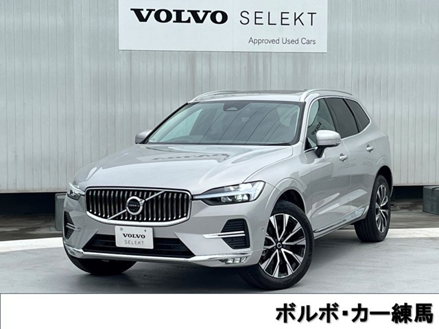 XC60ウルトラ B5 AWD 4WD