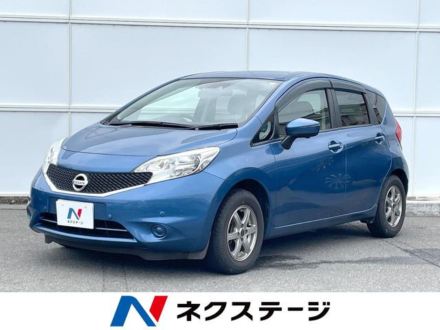 ノート 1.2 X DIG-S Vセレクション プラスセーフティ 